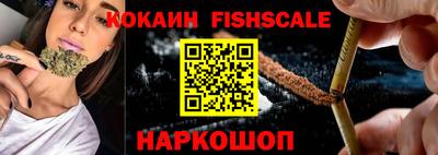 гашишное масло Коммунар