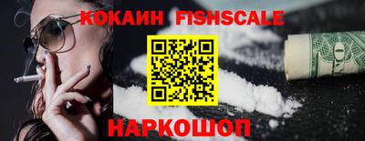 гашишное масло Коммунар