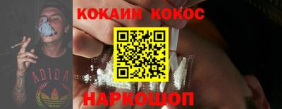 альфа пвп VHQ Комсомольск-на-Амуре
