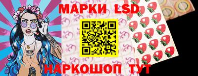 2c-b Конаково