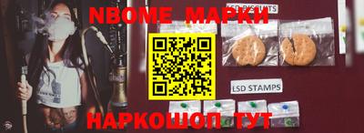 2c-b Конаково