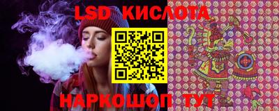 гашишное масло Коммунар