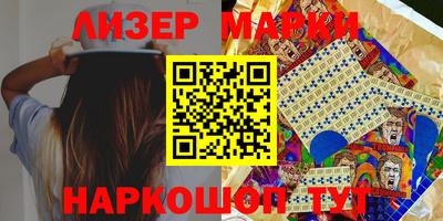 гашишное масло Коммунар