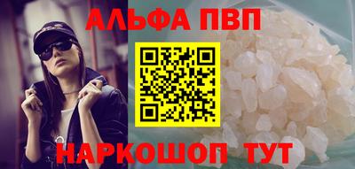 гашишное масло Коммунар