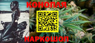 2c-b Конаково