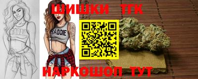альфа пвп VHQ Комсомольск-на-Амуре