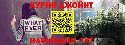 альфа пвп VHQ Комсомольск-на-Амуре