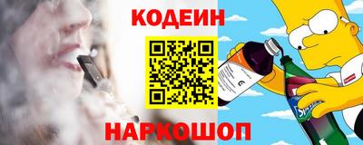 гашишное масло Коммунар