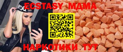 2c-b Конаково