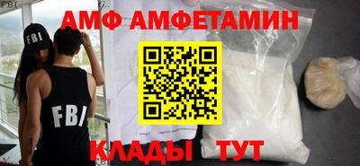 2c-b Конаково