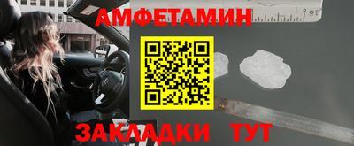 2c-b Конаково