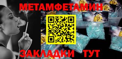 гашишное масло Коммунар