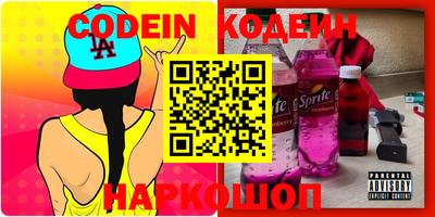 гашишное масло Коммунар