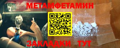 2c-b Конаково