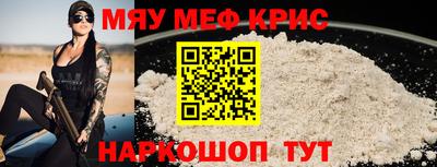2c-b Конаково