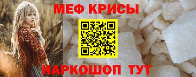 гашишное масло Коммунар