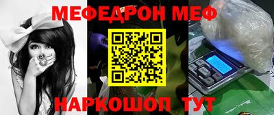 2c-b Конаково