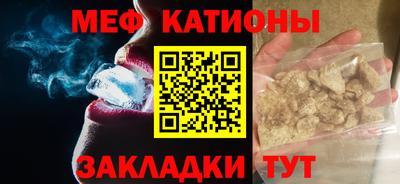 гашишное масло Коммунар